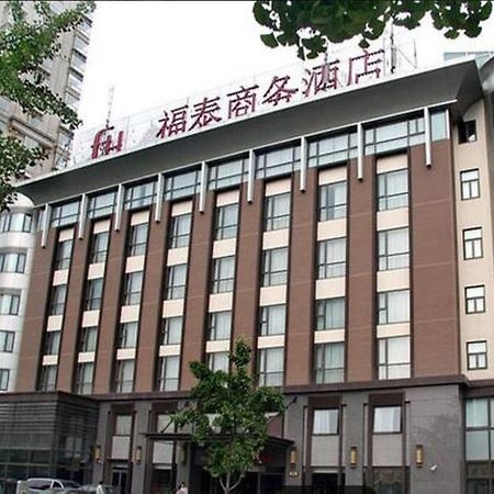 Shanghai Forte Hotel Exterior foto