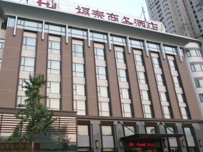Shanghai Forte Hotel Exterior foto